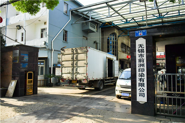 WN10鍋爐